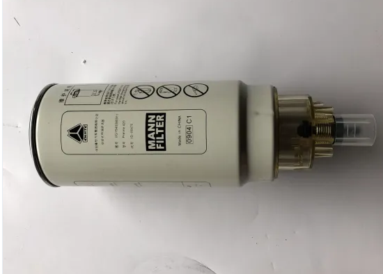Oil-Water Separator